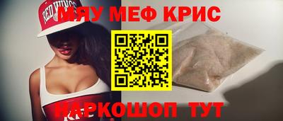 каннабис Комсомольск-на-Амуре