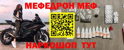 тгк Конаково