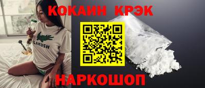 твердый Коммунар
