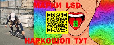 мяу мяу мука Краснодар