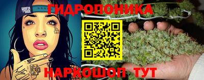 тгк Конаково