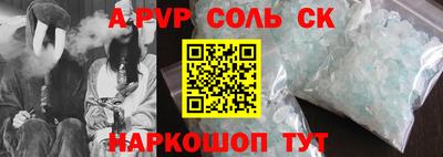 мяу мяу мука Краснодар