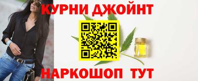 твердый Коммунар