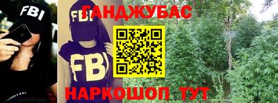 тгк Конаково