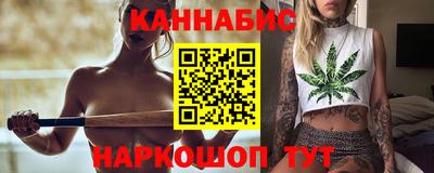 тгк Конаково