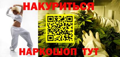 твердый Коммунар