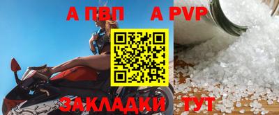 твердый Коммунар
