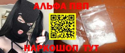 твердый Коммунар