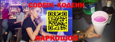 тгк Конаково