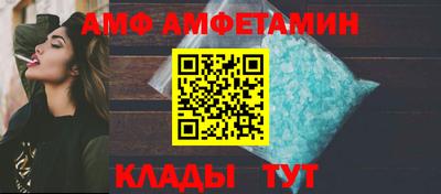 ГАЛЛЮЦИНОГЕННЫЕ ГРИБЫ Краснокаменск
