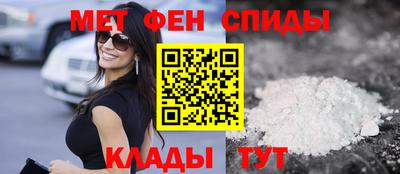 ГАЛЛЮЦИНОГЕННЫЕ ГРИБЫ Краснокаменск
