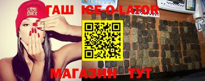 тгк Конаково