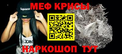 твердый Коммунар