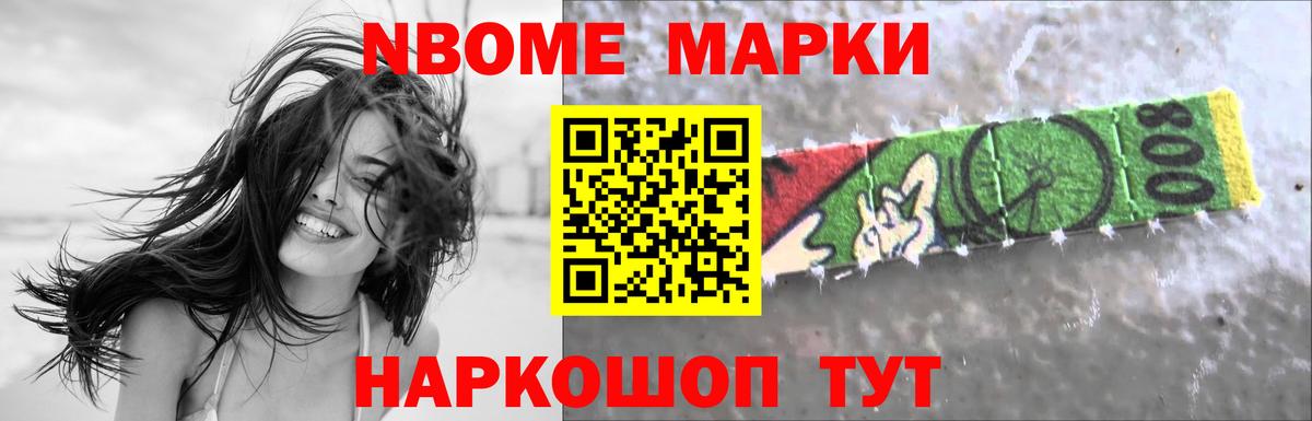 LSD-25 экстази ecstasy  Вход с VPN  Лсд 25 экстази кислота  Кимовск 